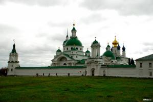 Яковлевский монастырь