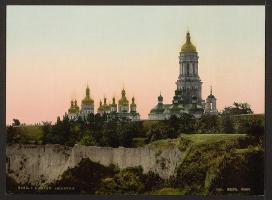 Old kinds a KYIV - 1905 year (age-old postals) *** Старі види на місто КИЇВ - 1905 рік