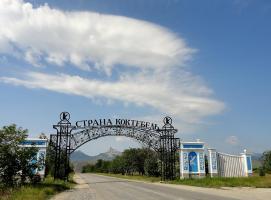 Восточный Крым. Июнь 2014