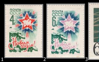 Коллекция марок. Collection of stamps