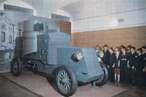 Советские пионеры (дети). Сканы фото из книг