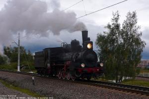 Российским железным дорогам - 175 лет