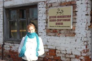 Поездка в Гагарин