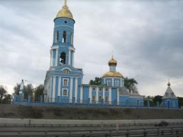 Переславль-Ростов-Ярославль