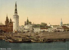 Moscow 1890 *** Москва 1890