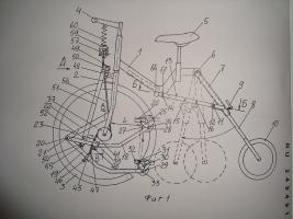 Складной велосипед "Октябрёнок"